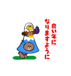 動くBROWNあけおめスタンプ（個別スタンプ：5）