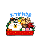 動くBROWNあけおめスタンプ（個別スタンプ：9）