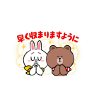 動くBROWNあけおめスタンプ（個別スタンプ：10）