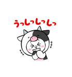 動くBROWNあけおめスタンプ（個別スタンプ：17）