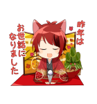 しゃべるすとぷりあけおめスタンプ（個別スタンプ：1）