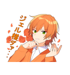 しゃべるすとぷりあけおめスタンプ（個別スタンプ：3）