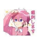 しゃべるすとぷりあけおめスタンプ（個別スタンプ：6）