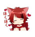 しゃべるすとぷりあけおめスタンプ（個別スタンプ：8）