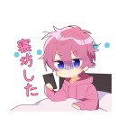 しゃべるすとぷりあけおめスタンプ（個別スタンプ：9）