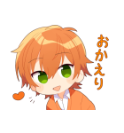 しゃべるすとぷりあけおめスタンプ（個別スタンプ：18）