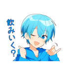 しゃべるすとぷりあけおめスタンプ（個別スタンプ：19）