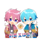 しゃべるすとぷりあけおめスタンプ（個別スタンプ：22）