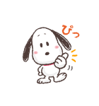 動くスヌーピーあけおめスタンプ（個別スタンプ：9）