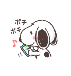 動くスヌーピーあけおめスタンプ（個別スタンプ：19）