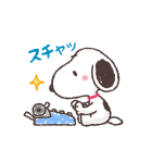 動くスヌーピーあけおめスタンプ（個別スタンプ：20）