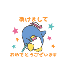 動くはぴだんぶいあけおめスタンプ（個別スタンプ：3）
