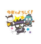 動くはぴだんぶいあけおめスタンプ（個別スタンプ：5）