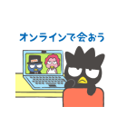動くはぴだんぶいあけおめスタンプ（個別スタンプ：11）