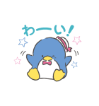 動くはぴだんぶいあけおめスタンプ（個別スタンプ：14）