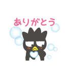 動くはぴだんぶいあけおめスタンプ（個別スタンプ：15）