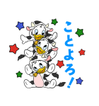 ミッキー＆フレンズあけおめスタンプ（個別スタンプ：13）