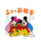 ミッキー＆フレンズあけおめスタンプ（個別スタンプ：21）