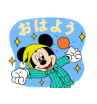ミッキー＆フレンズあけおめスタンプ（個別スタンプ：35）