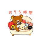動くリラックマあけおめスタンプ（個別スタンプ：5）