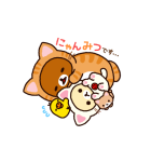 動くリラックマあけおめスタンプ（個別スタンプ：9）