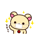 動くリラックマあけおめスタンプ（個別スタンプ：16）