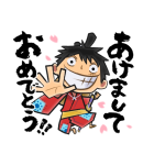 ONE PIECEあけおめスタンプ（個別スタンプ：1）