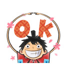 ONE PIECEあけおめスタンプ（個別スタンプ：2）