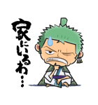 ONE PIECEあけおめスタンプ（個別スタンプ：6）