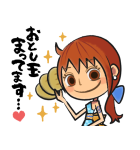 ONE PIECEあけおめスタンプ（個別スタンプ：9）