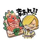ONE PIECEあけおめスタンプ（個別スタンプ：11）
