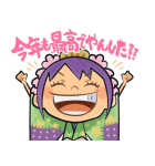 ONE PIECEあけおめスタンプ（個別スタンプ：23）