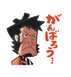 ONE PIECEあけおめスタンプ（個別スタンプ：24）