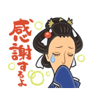 ONE PIECEあけおめスタンプ（個別スタンプ：26）