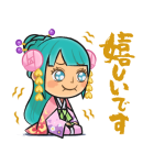 ONE PIECEあけおめスタンプ（個別スタンプ：27）