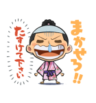 ONE PIECEあけおめスタンプ（個別スタンプ：28）