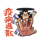ONE PIECEあけおめスタンプ（個別スタンプ：29）