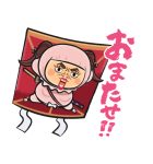 ONE PIECEあけおめスタンプ（個別スタンプ：32）