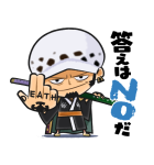 ONE PIECEあけおめスタンプ（個別スタンプ：33）