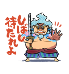 ONE PIECEあけおめスタンプ（個別スタンプ：39）