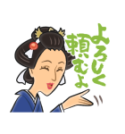 ONE PIECEあけおめスタンプ（個別スタンプ：40）