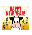 飛び出す大人の華やかあけおめスタンプ（個別スタンプ：3）