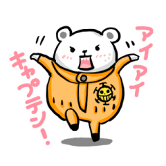 One Pieceちびかわスタンプ2 Lineスタンプ Cochi One Pieceちびかわスタンプ2 Lineスタンプ Cochi