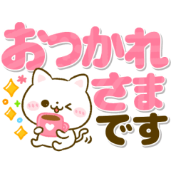 [LINEスタンプ] カラフル♡デカ文字にゃんこ