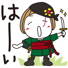 [LINEスタンプ] はな子海賊団✿ONE PIECE