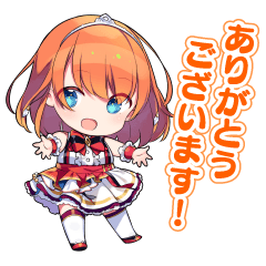 [LINEスタンプ] ラピスリライツ