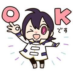 [LINEスタンプ] ヨルの鍵（高村真耶）