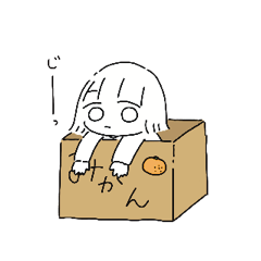 [LINEスタンプ] きままの気まま3
