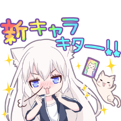 [LINEスタンプ] ソーシャルゲーマー女子2