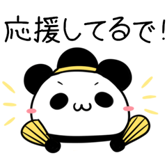 [LINEスタンプ] 関西弁のみけねことパンダ